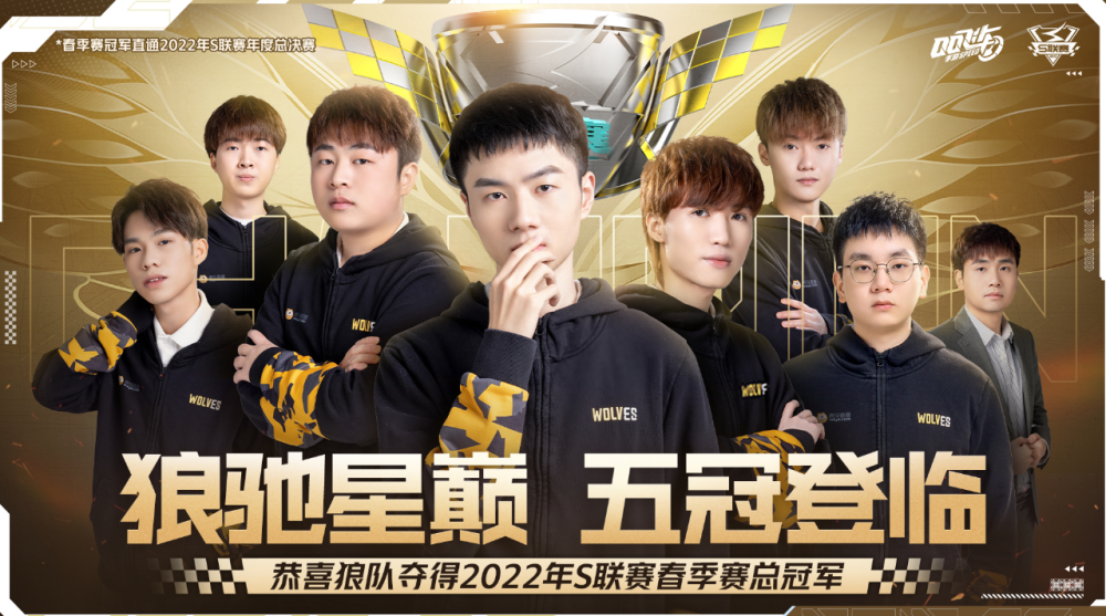 120输给