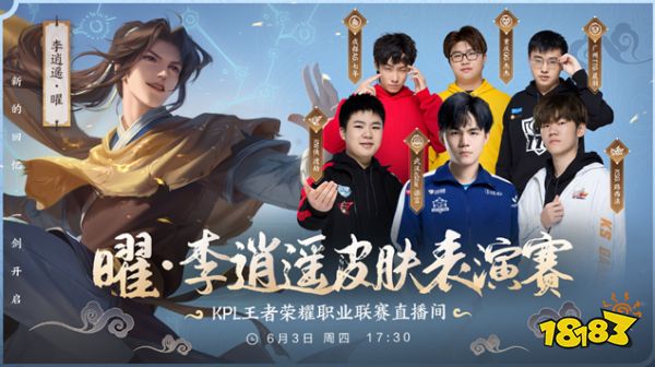 在明显