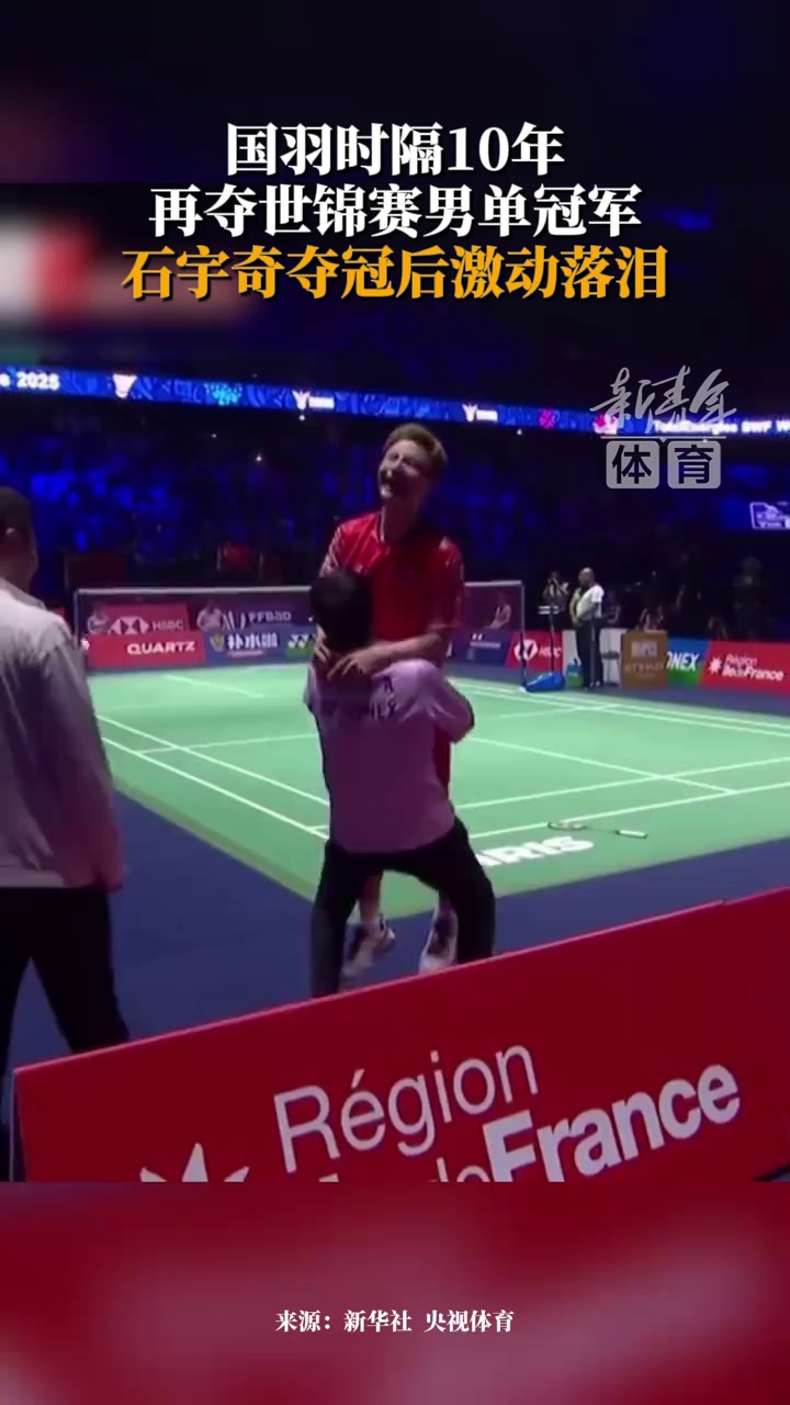 能的篇章 能的篇章