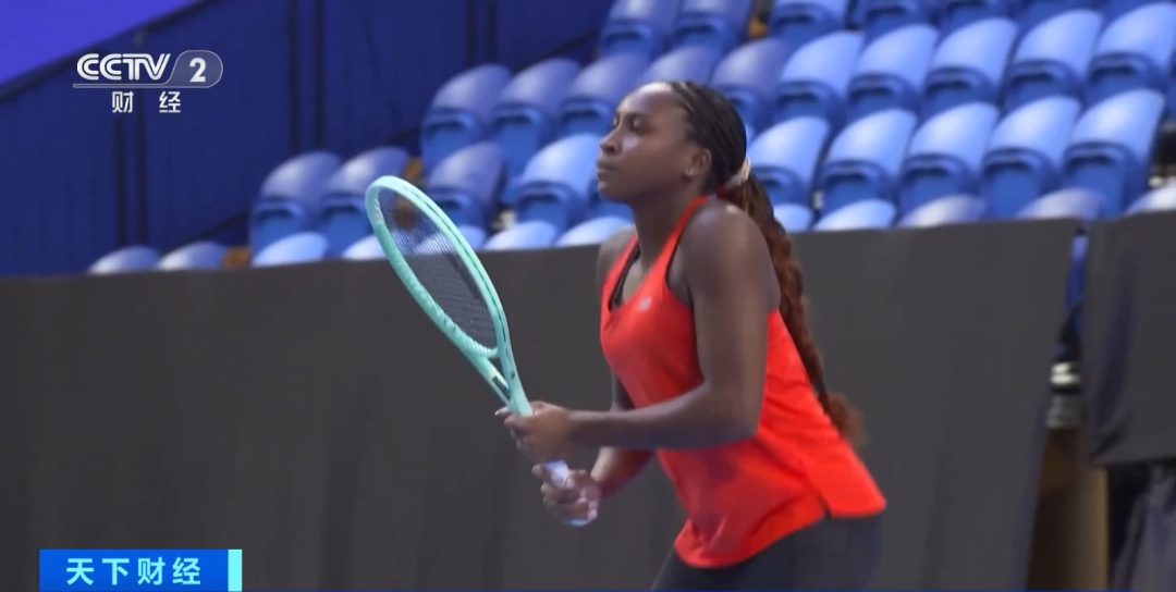 婚姻带来了 婚姻带来了