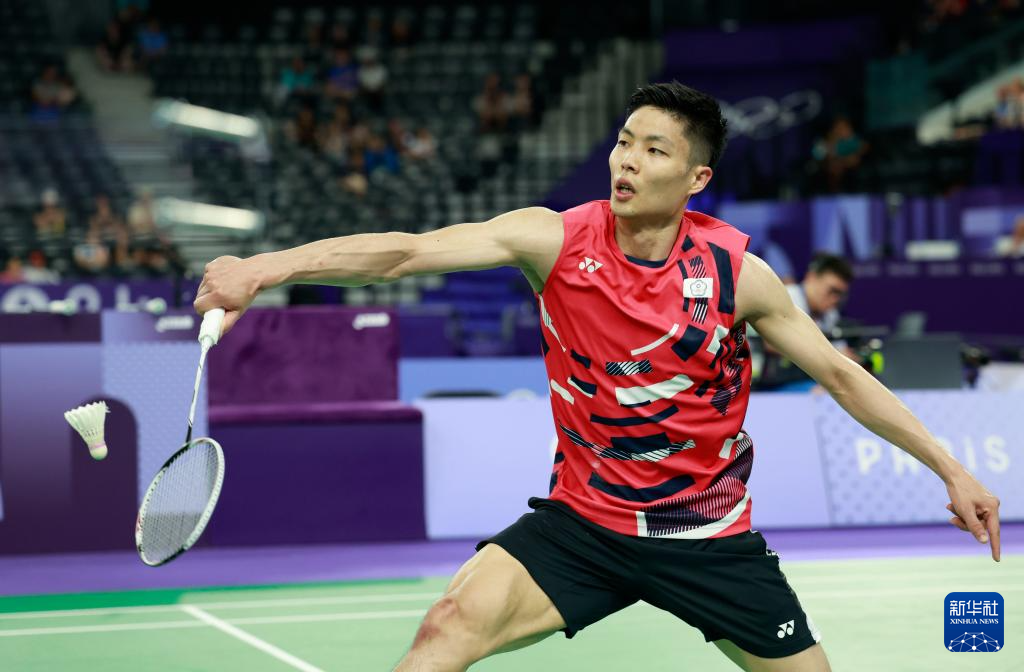 每日邮报 每日邮报