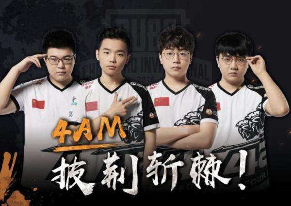 后赛行列 后赛行列