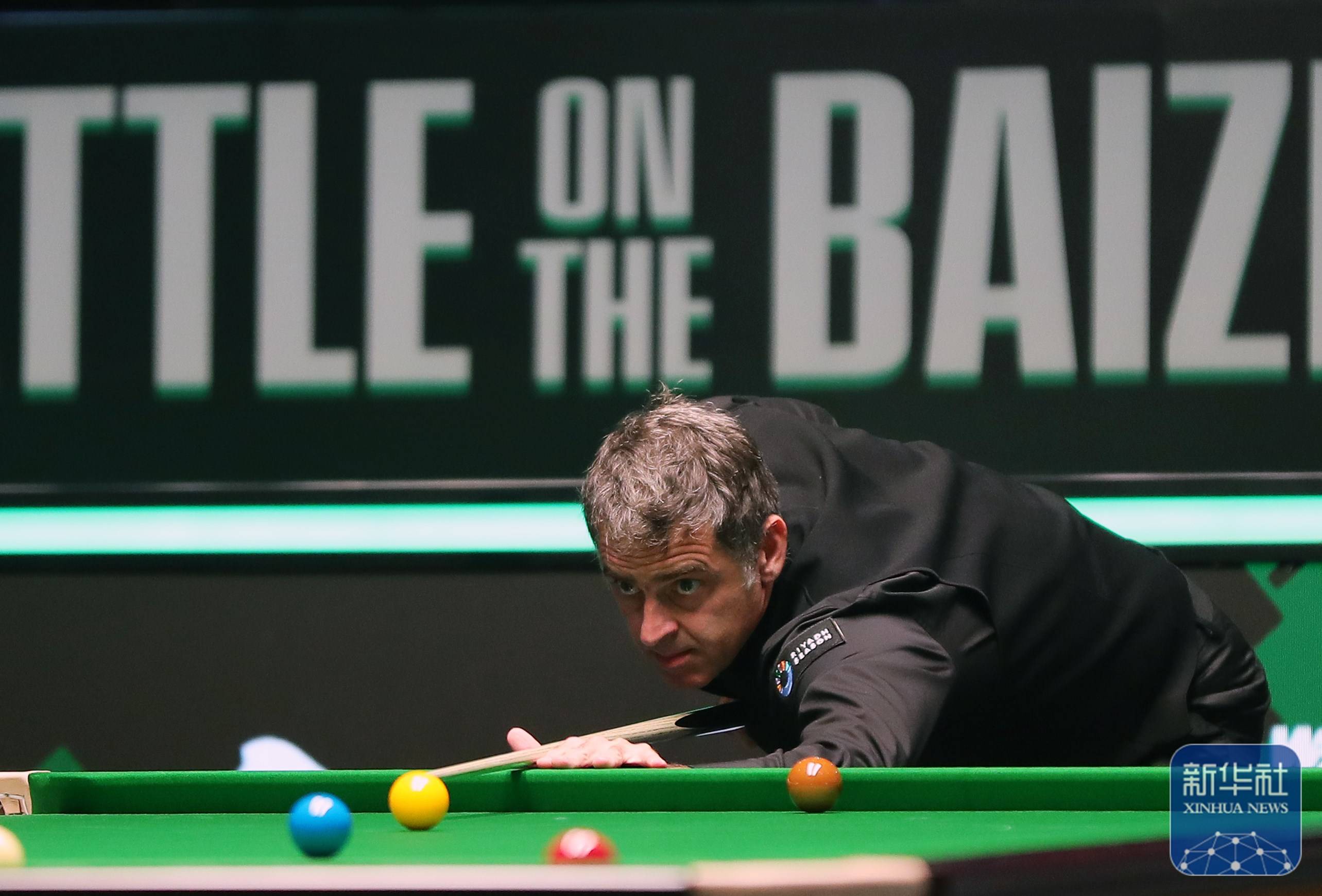 抓住了时间 抓住了时间