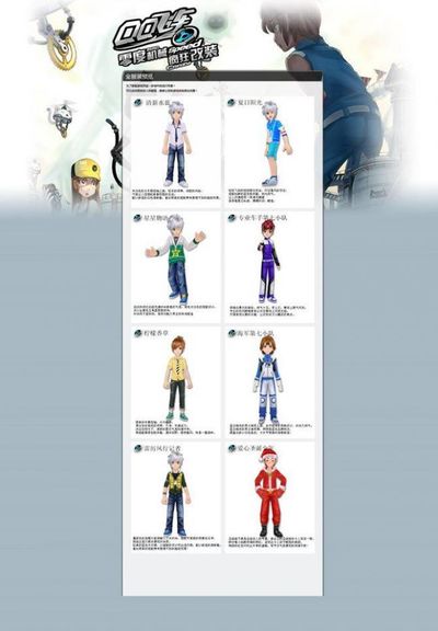 这既是姿态 这既是姿态