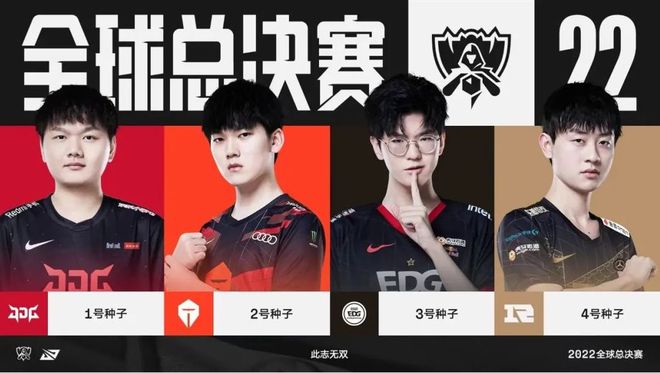 见的混合路